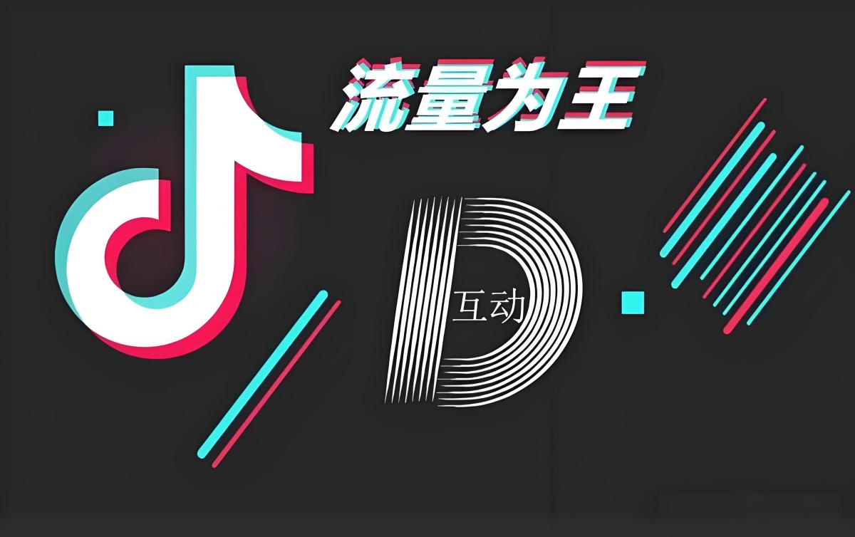 营销活动小程序