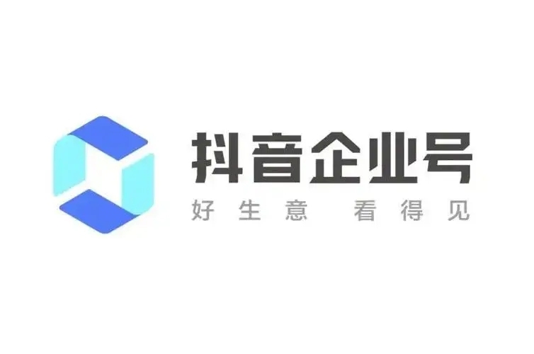 企业展示小程序